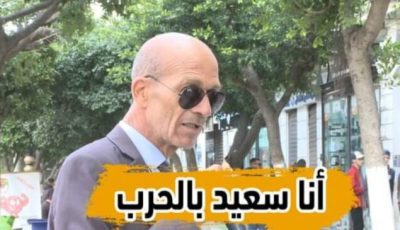 بالفيديو…شاهد هذا المواطن كيف يعبر عن سعادته لقيام الحرب ضد أوكرانيا..