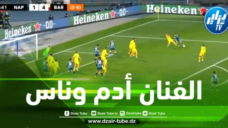 بالفيديو…أدم وناس يتلاعب ب”جوردي ألبا”