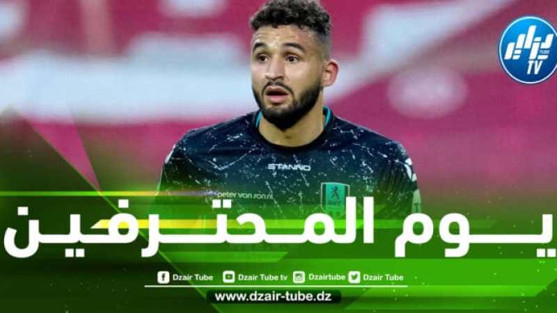 جميع مباريات اللاعبين المحترفين اليوم…و توقيت كل مباراة