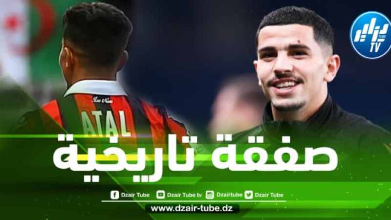“عطّال” ضمن قائمة المرشّحين لتدعيم صفوف “بايرن ميونيخ” الألماني !!