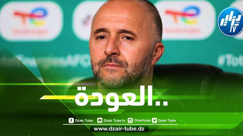 مهاجم الخضر يواصل التألق و يقترب من حجز مكانته في قائمة بلماضي !