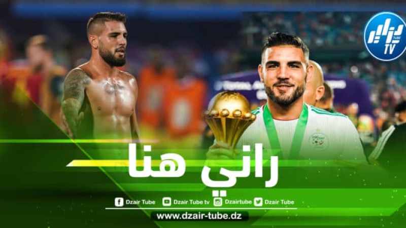 أندي ديلور…لم أغلق باب المنتخب الجزائري