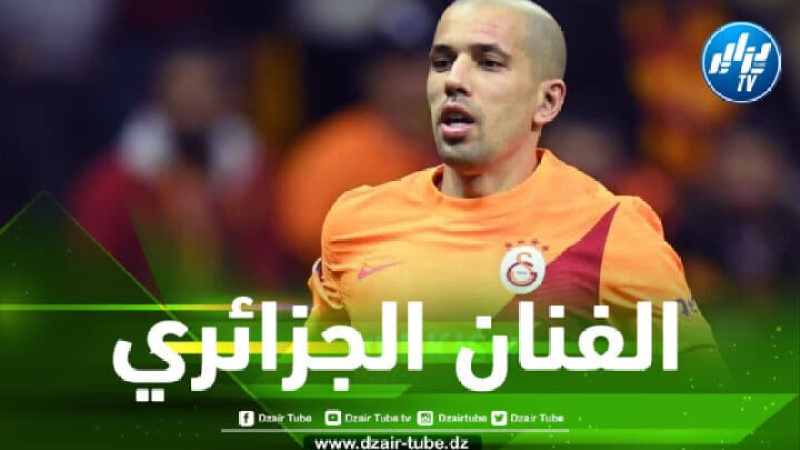 بالفيديو…فيغولي يتألق و يقدم تمريرتين حاسمتين في الدوري التركي