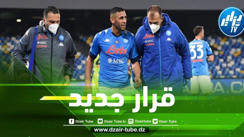 قبل أشهر على نهاية عقده…رئــــيس نابــــولي يفــــاجــــئ غــــولام