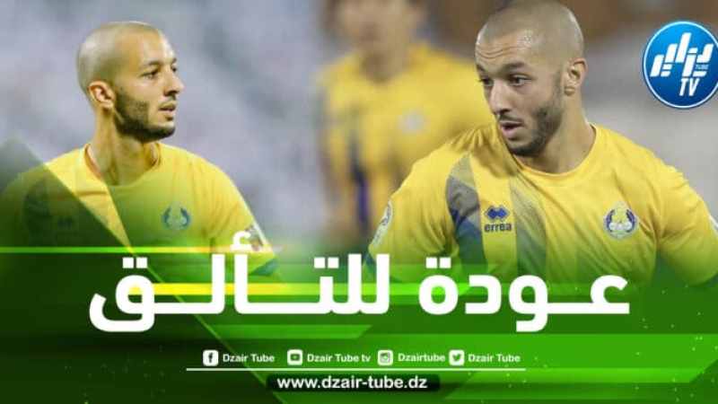 بالفيديو…هدف رائع و أسيست لــــ”سفيان هني” ضد الريان