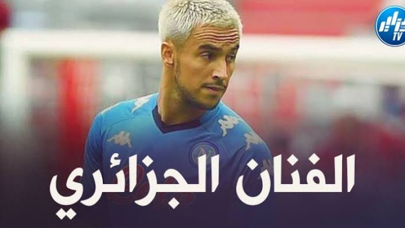 سباليتي يمنح أدم وناس فرصة العمر أمام برشلونة
