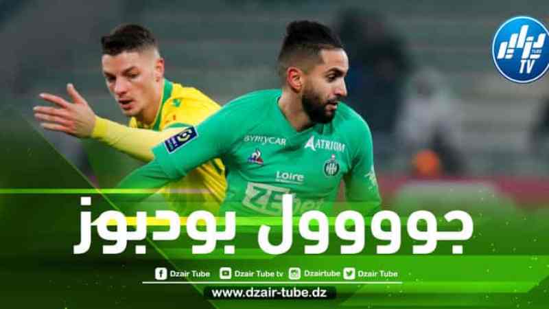 بالفيديو…هدف بودبوز في مرمى ستراسبورغ