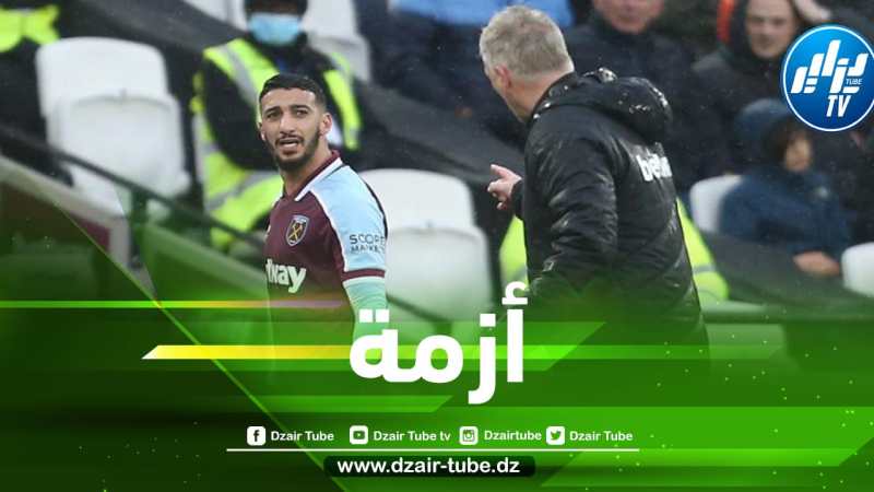 أزمة بين بن رحمة و مدرب ويست هام دافيد مويز
