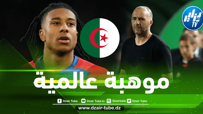 حسب وكيل أعماله…إتصالات رسمية بين ”ميشال أوليز” و المنتخب الجزائري