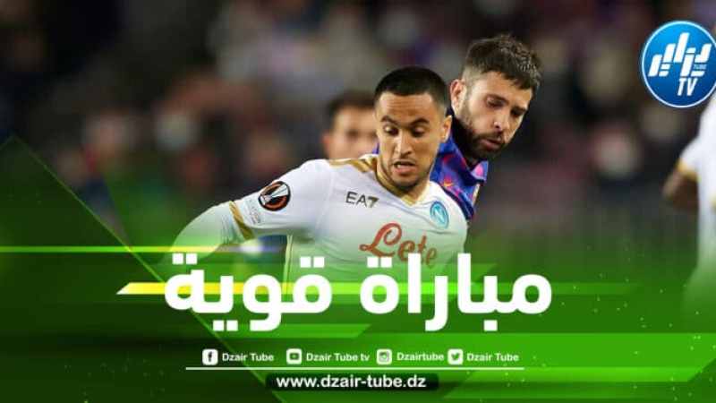 “وناس” يصطدم بـ”برشلونة” !