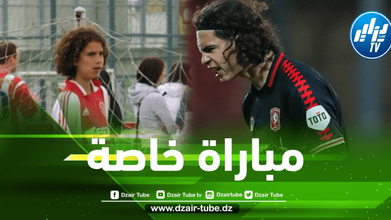 نجم “الخضر” في مواجهة خاصة أمام ناديه السابق…زروقي: “لست هنا لأثبت أي شيء لمســــــــؤولي أياكس أمستردام”