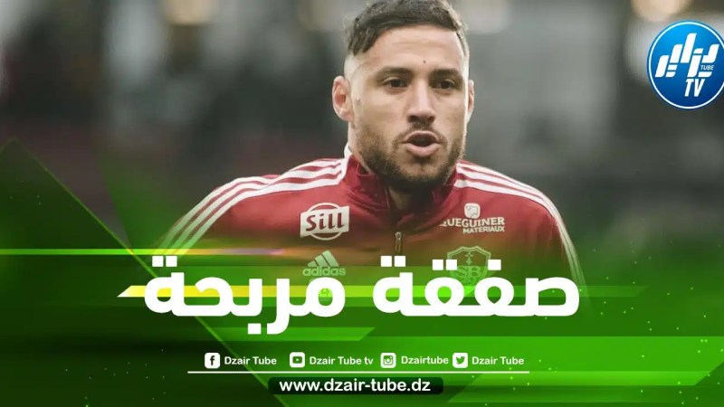 قميص بلايلي ضد رين يطرح للبيع في مزاد علني في فرنسا