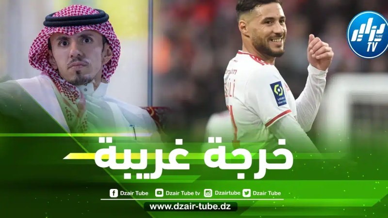 رئيس نادي التعاون…تعاقدنا مع بلايلي مبدئيا ثم أغلق هاتفه !!