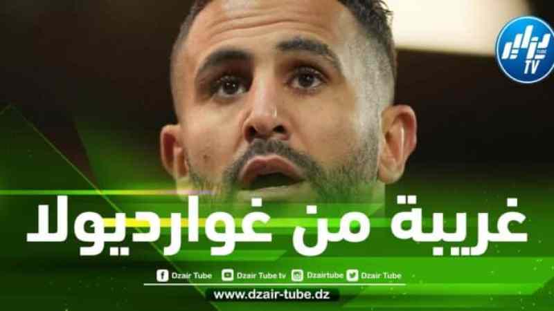 جماهير السيتي تثور على غوارديولا بسبب فلسفته مع محرز