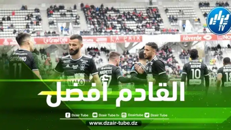 الفرنسيون يعلقون على مستوى بلايلي ضد ريمس