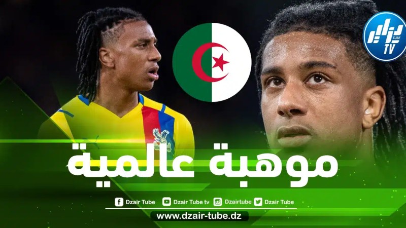 بسبب الجزائر و فرنسا…وكيل إعمال أوليز يغلق الباب أمام منتخب نيجيريا