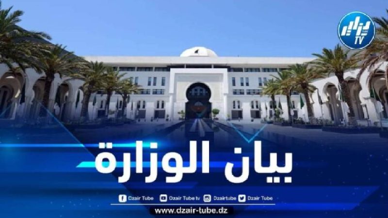وزارة الخارجية: وفاة رعية جزائرية في أوكرانيا