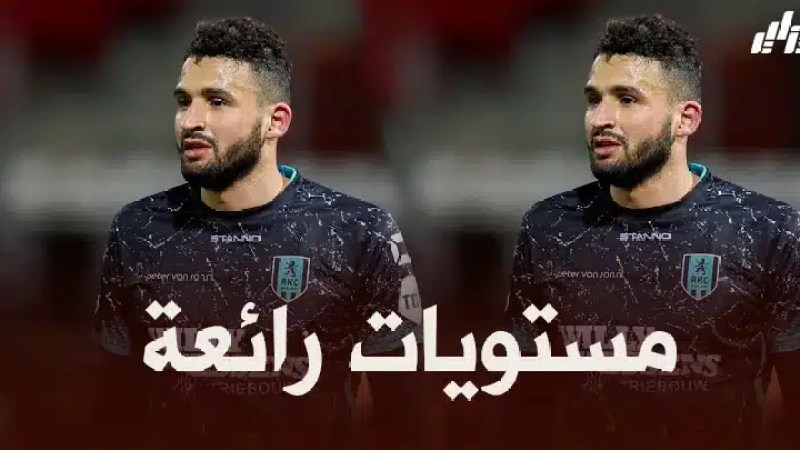 أحمد توبة مطلوب في الدوري الإسباني