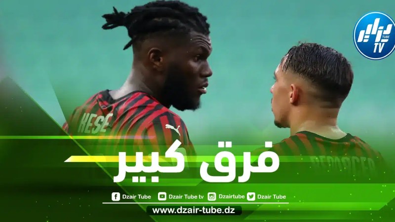 صحفي إيطالي…فرق كبير بين بن ناصر و  كيسيي في الإحترافية