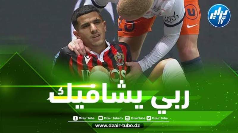 رسميا …تحديد موعد عودة يوسف عطال إلى الملاعب
