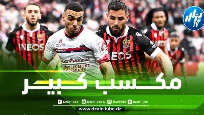 مدرب كليرمون فوت يعدد نقاط قوة زدادكة