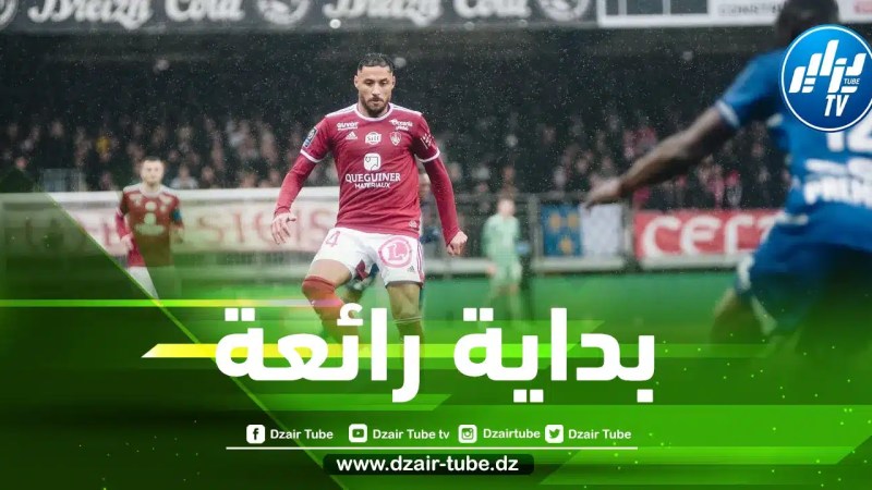 أرقام رائعة ليوسف بلايلي ضد تروا