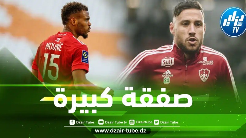 ستيف مونييه مهاجم بريست…قدوم بلايلي أشعل المنافسة