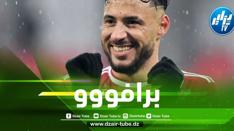 على المباشر…مدرب بريست يرد على منتقدي بلايلي و يكشف نقاط قوته