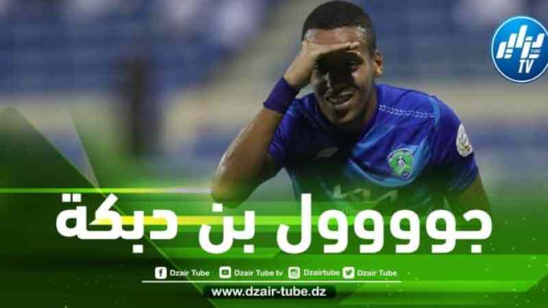 بالفيديو…هدف بن دبكة في مرمى الفيصلي
