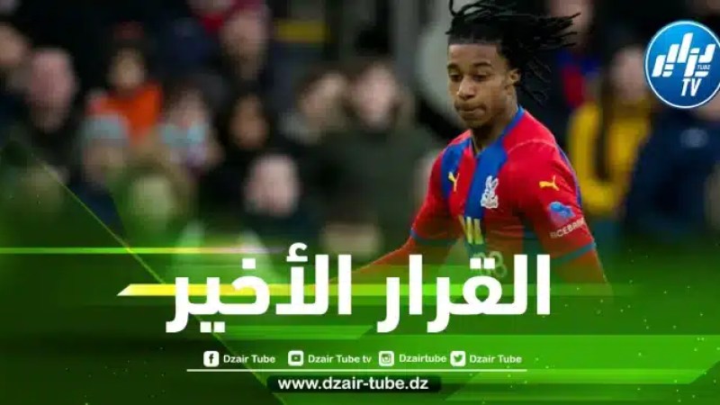 الصحافة النيجيرية…أوليز حسم مستقبله الدولي