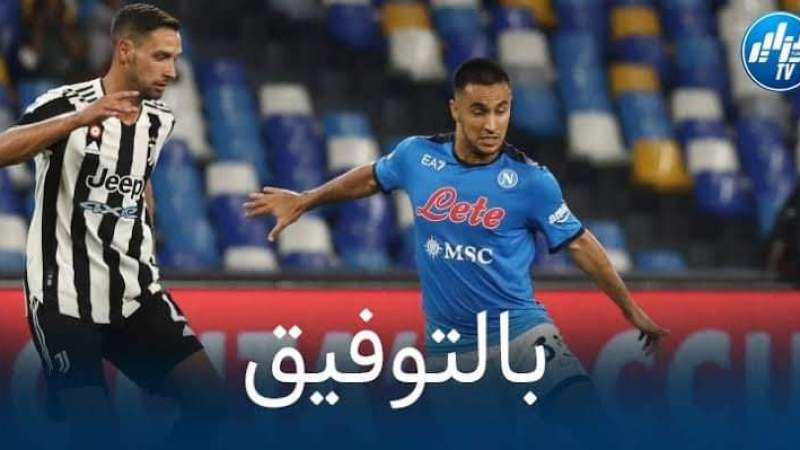 أدم وناس يعبر عن حماسه لمواجهة برشلونة في اليوروباليغ