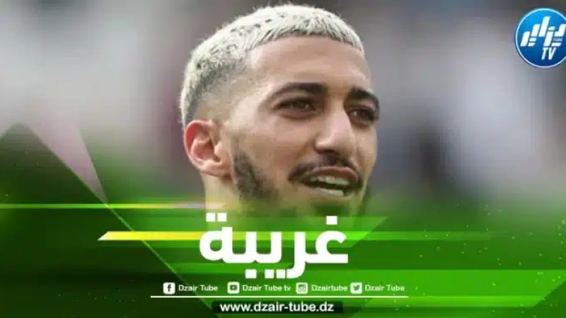 بن رحمة يحطم رقم قياسي غريب في البريمرليغ !