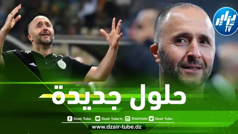 ثنائي الخضر يستعيدان بريقهما و يقتربان من العودة إلى تشكيلة بلماضي