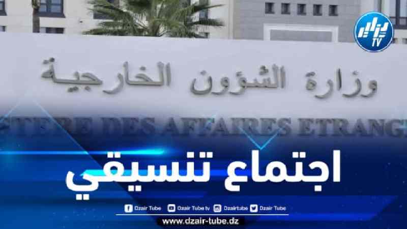 وزارة الخارجية: اجتماع تنسيقي لتسهيل إجراءات عودة الجزائريين المقيمين بأوكرانيا إلى الوطن