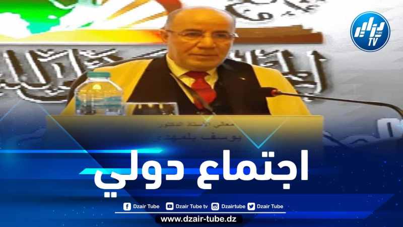 بلمهدي يترأس الجلسة العلمية الأولى للمجلس الأعلى للشؤون الإسلامية بالقاهرة