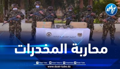 حجز قرابة 11 قنطارا من الكيف المعالج عبر الحدود مع المغرب