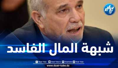 شرفي يكشف عن رفض 43 مترشحا لعضوية مجلس الأمة بـ “شبهة المال الفاسد”