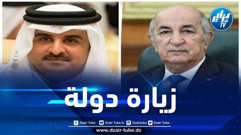 الرئيس تبون يشرع في زيارة إلى قطر بداية من يوم غد السبت