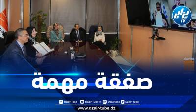 في صفقة مهمة…سوناطراك توقع عقدا طويل المدى مع مجمع الطاقة اليوناني