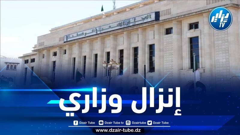 نواب المجلس الشعبي الوطني يوجهون 22 سؤالا لسبعة وزراء غدا الخميس
