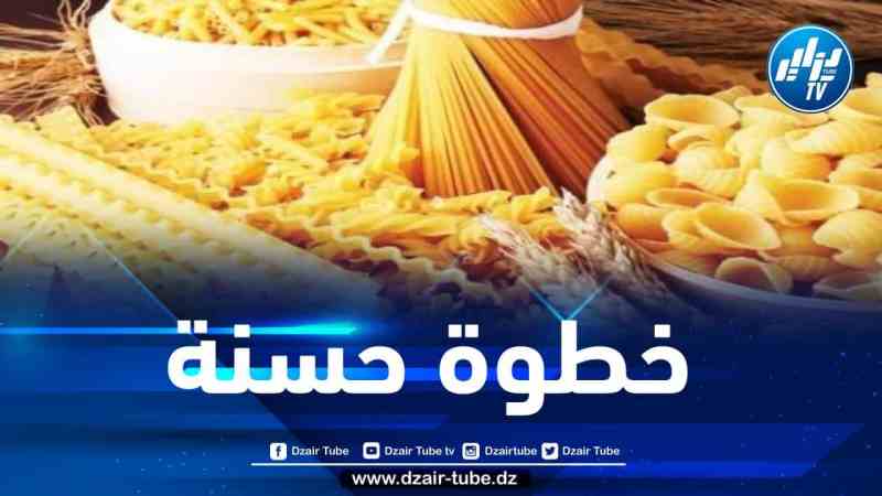 وزارة الفلاحة تستحسن انخفاض أسعار المواد الغذائية ذات الاستهلاك الواسع