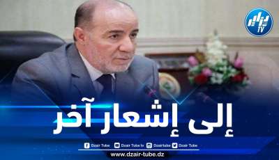 بلمهدي: الوضعية الوبائية لا تسمح بالحديث عن فتح العمرة حاليا