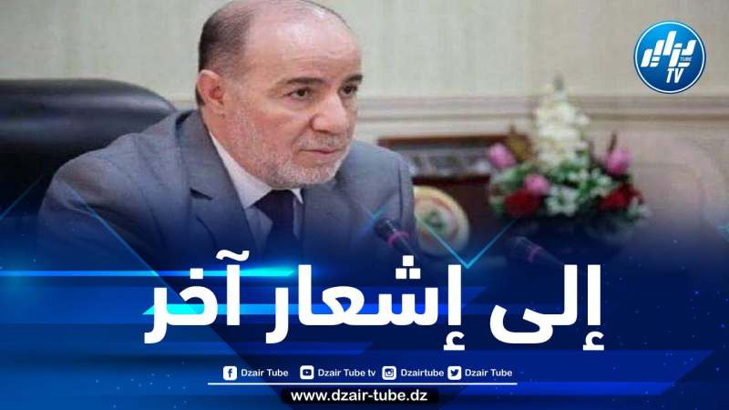 بلمهدي: الوضعية الوبائية لا تسمح بالحديث عن فتح العمرة حاليا