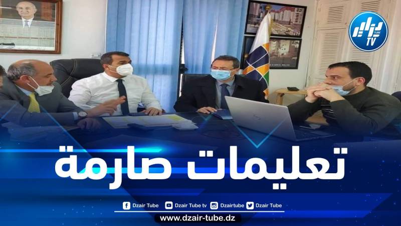من بينها الإسراع في صب شهادات التخصيص… زيتوني يسدي تعليمات صارمة لمديري “عدل” الجهويين