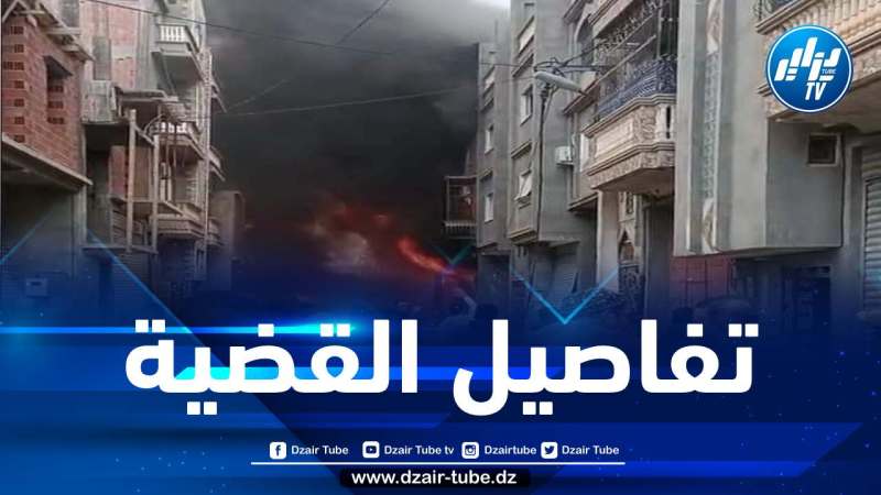 وكيل الجمهورية يكشف ملابسات حادث “انفجار” عين ولمان بسطيف 