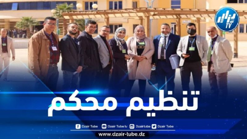 المركز الجامعي بريكة بباتنة ينظم المسابقة الوطنية للالتحاق بالطور الثالث دكتوراه للموسم “2021 – 2022”