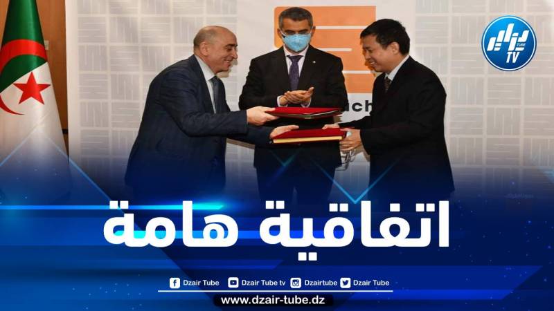 سوناطراك توقع عقدا هاما مع مجمع سينوباك الصيني
