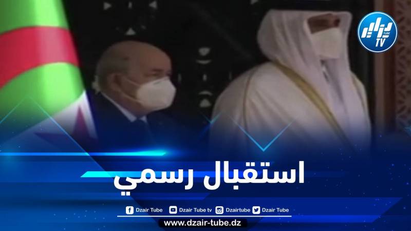 أمير دولة قطر يستقبل الرئيس تبون بالديوان الملكي