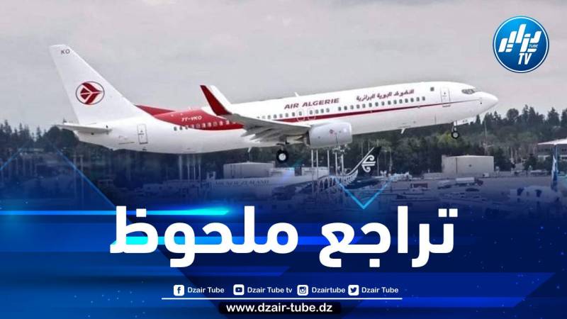 تراجع حركة النقل الجوي في الجزائر بـ40 بالمائة