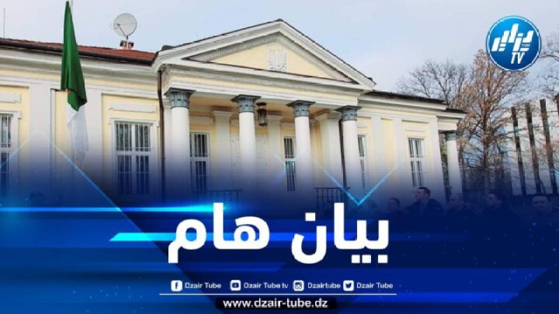 سفارة الجزائر بالمجر تصدر بيانا لفائدة الجالية الوطنية المقيمة بأوكرانيا